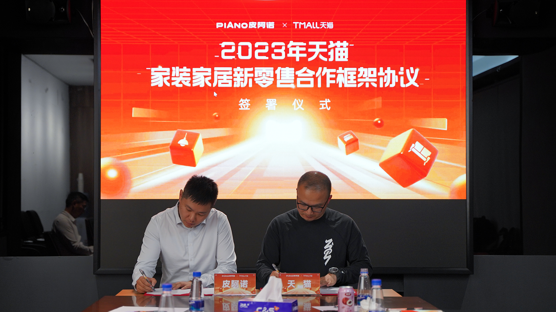 簽約.jpg
