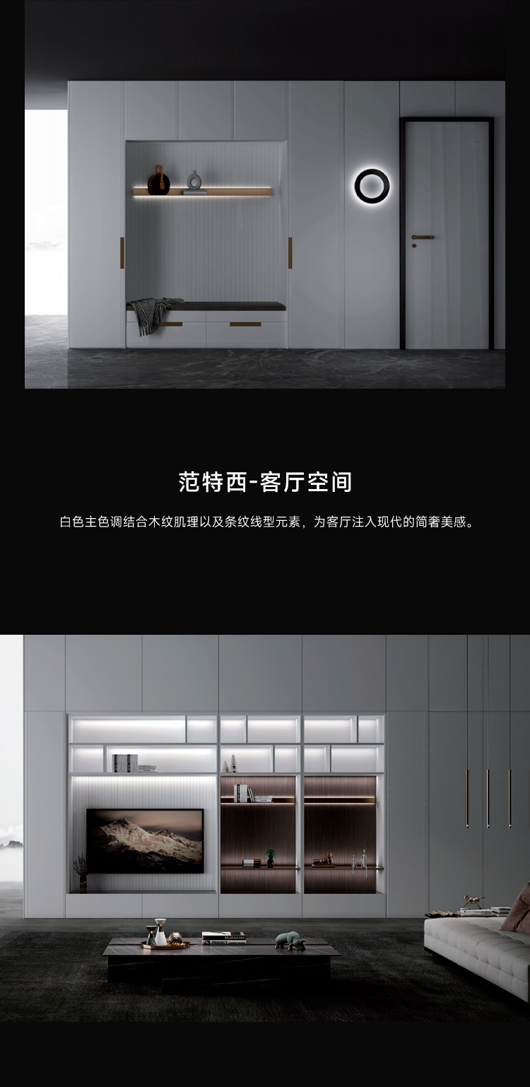 範特西_02.jpg