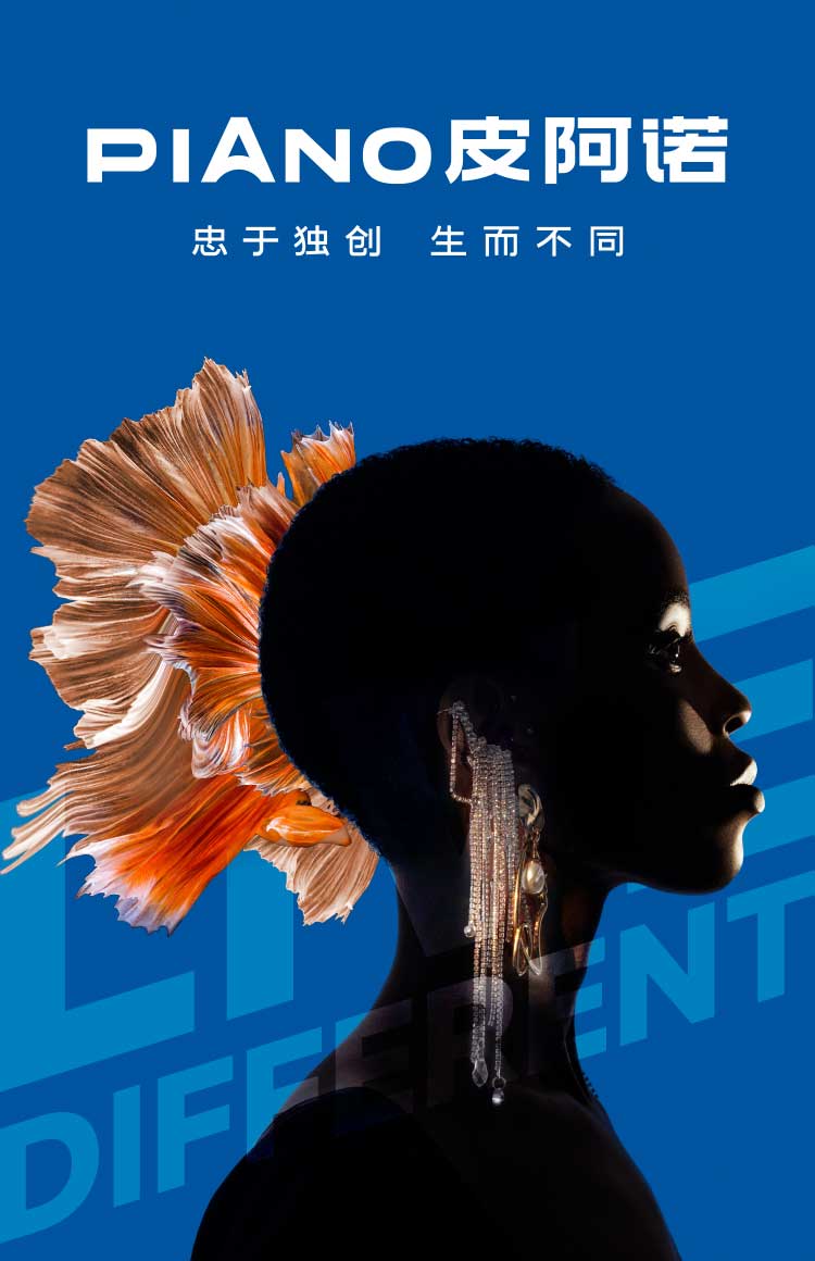 品(pin)牌中(zhong)心